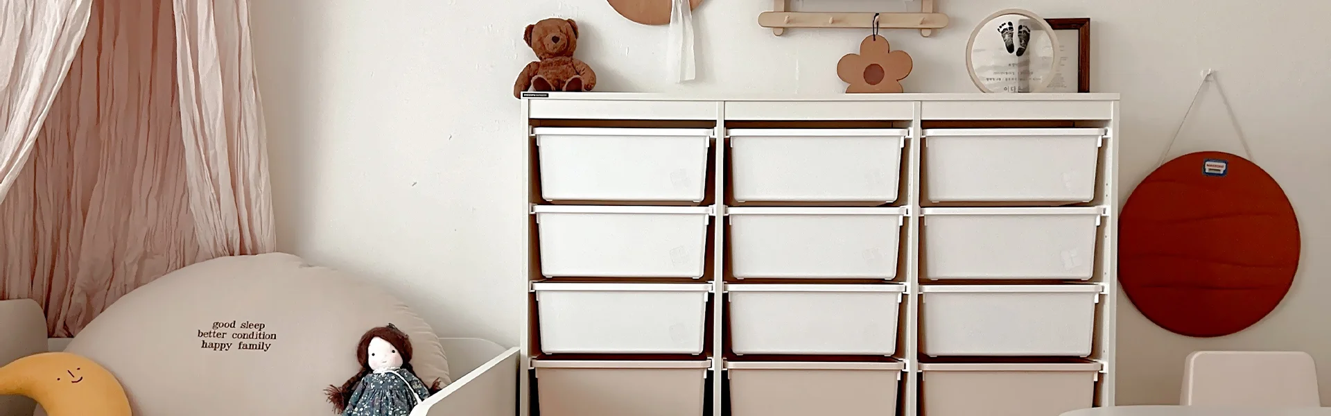 키즈룸 이달의 혜택