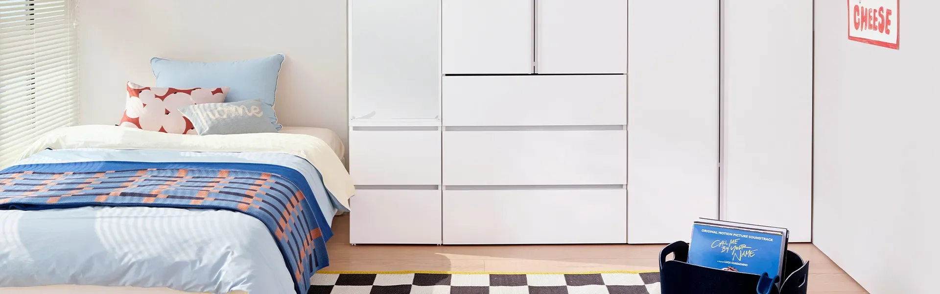 수납가구 이달의 혜택