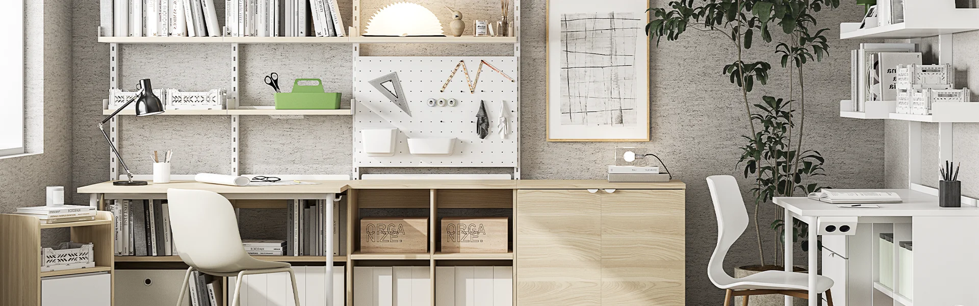 홈오피스 이달의 혜택