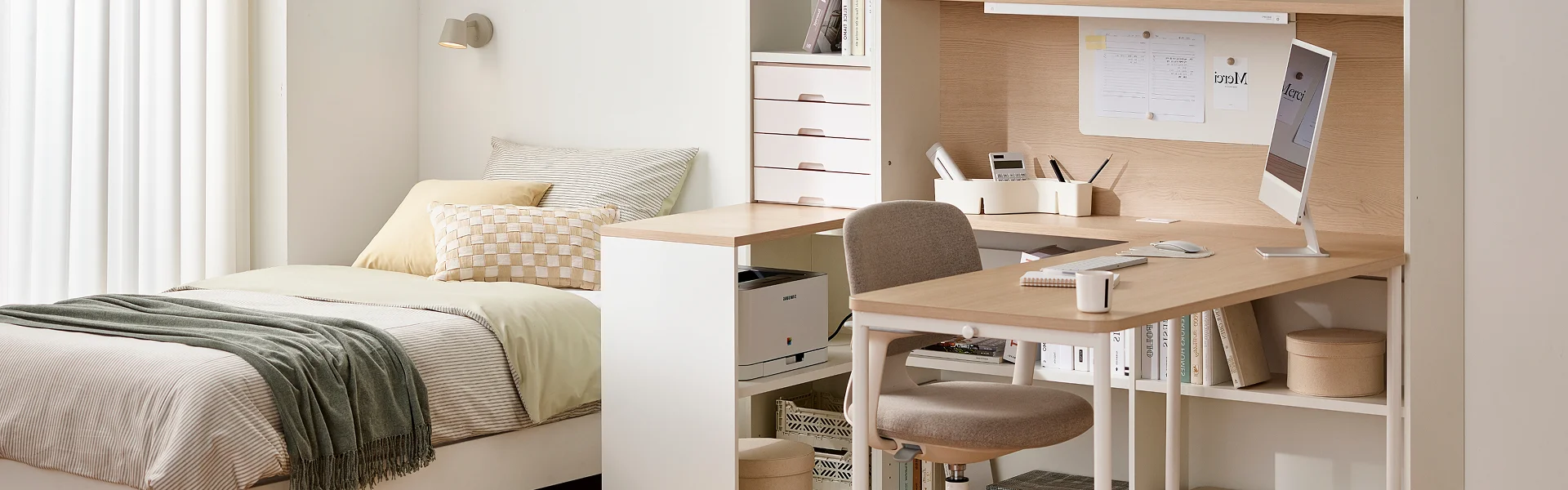 학생방 이달의 혜택