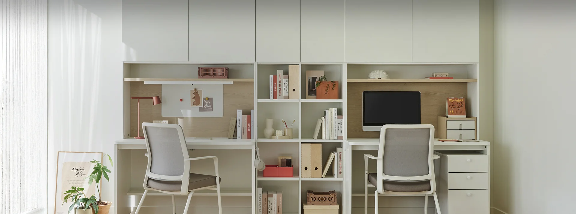 책상의 본질에 충실한, 티오