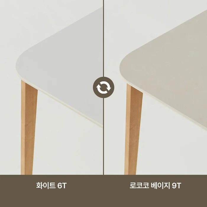 ㅣㅣ