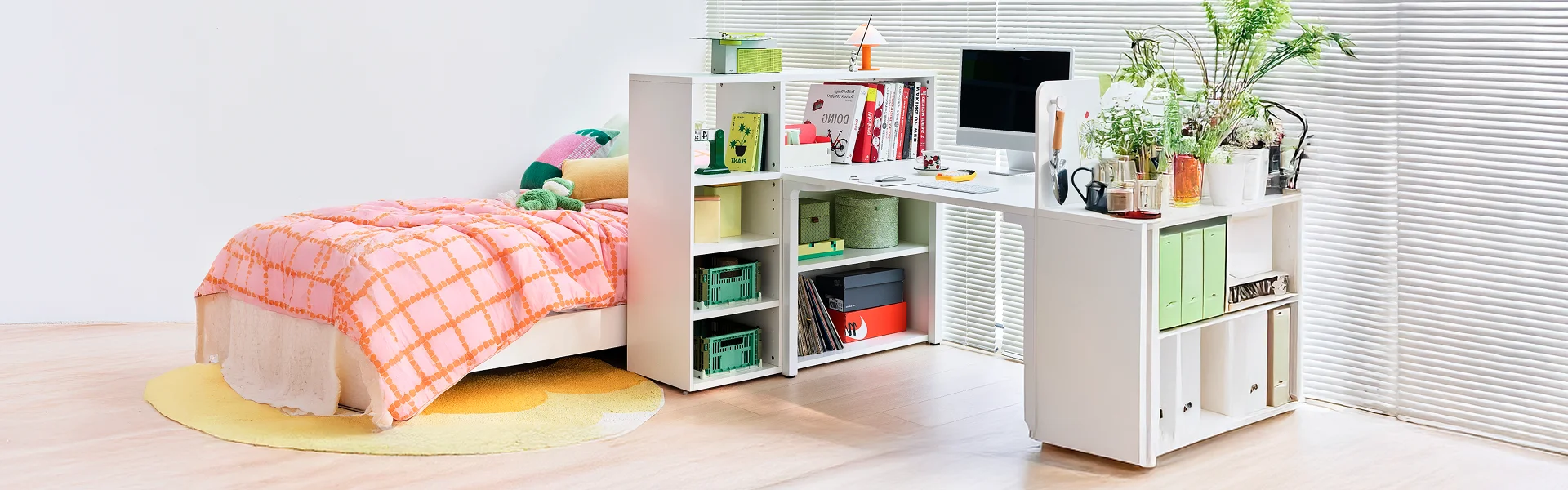 홈오피스 이달의 혜택