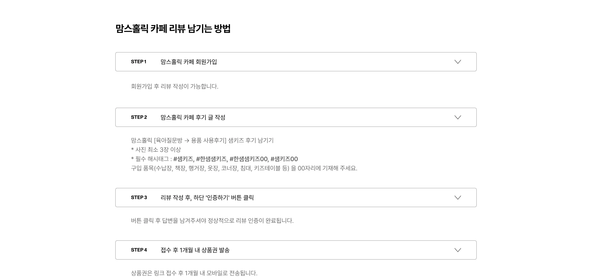 ㅇ