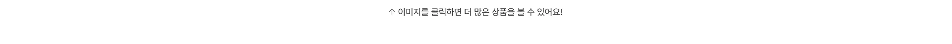 더 많은