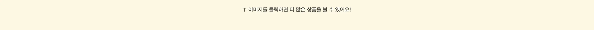이미지 클릭 1