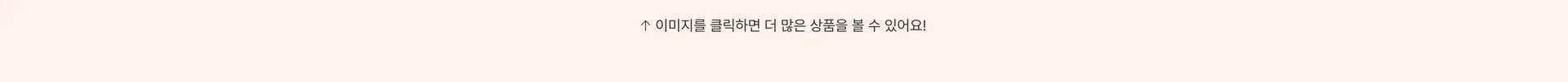 이미지 클릭 1